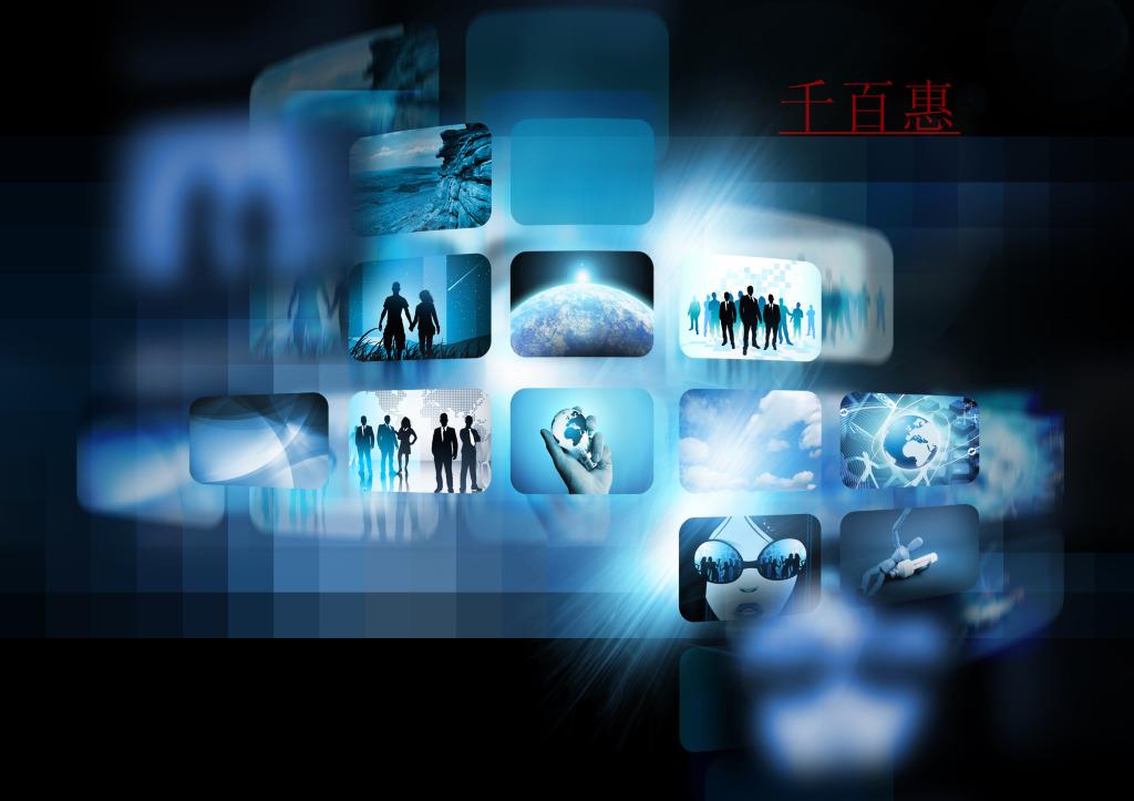 千百惠小編細(xì)講:辦理醫(yī)療器械經(jīng)營(yíng)企業(yè)許可證條件