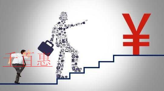 全攻略：大病醫(yī)療專項附加扣除，一文集全了！