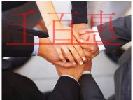 營業(yè)性演出許可證辦理