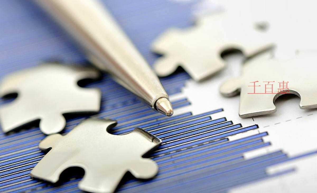 當(dāng)季未簽訂電子合同，是否需要零申報(bào)？