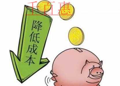 減負又有新政策:5月1日起對營業(yè)賬簿減免印花稅