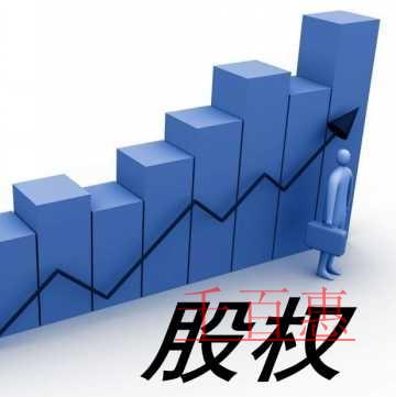 民辦非企業(yè)股權(quán)是否可以轉(zhuǎn)讓？