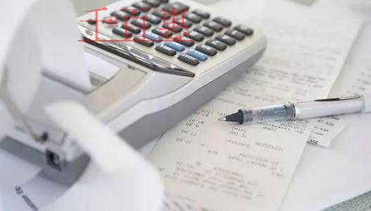 最高法：不以騙取稅款為目的得虛開增值稅發(fā)票無罪