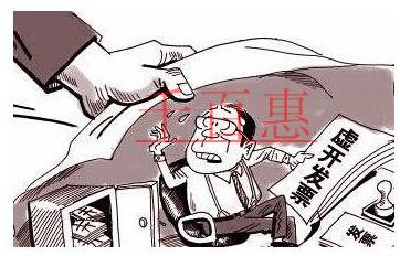 虛開發(fā)票會受到怎樣的處罰？