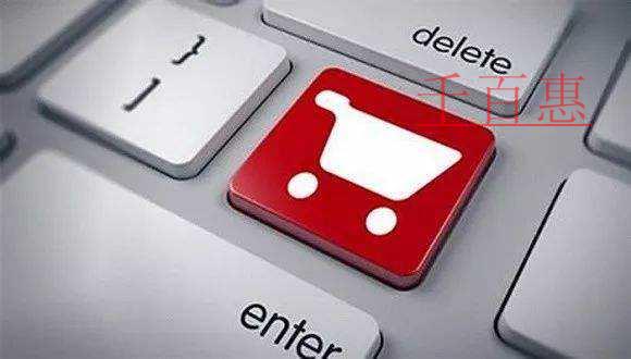 千百惠小編提醒：商標轉(zhuǎn)讓別貪小便宜