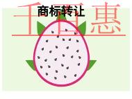 申請商標(biāo)轉(zhuǎn)讓不成功的原因和好處?