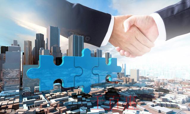 企業(yè)并購都有什么方式？都需要哪些步驟？