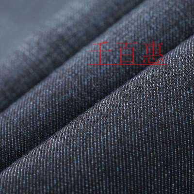 李維斯起訴文時(shí)特商標(biāo)侵權(quán)失敗 文時(shí)特注冊商標(biāo)具有顯