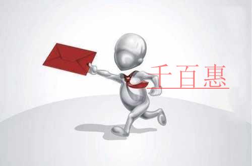 全國知識產(chǎn)權(quán)局局長會議召開，今年要著力做好九個方面