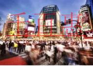 遇到廣州營(yíng)業(yè)執(zhí)照吊銷轉(zhuǎn)注銷的解決方法是什么?營(yíng)業(yè)執(zhí)