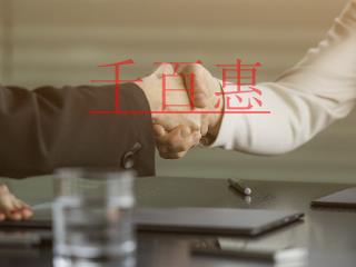 為什么會(huì)地址異常？不處理的后果是什么？