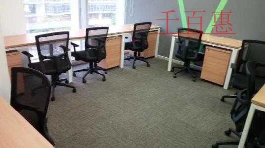 注冊了公司竟然找不到公司地址 后果很嚴(yán)重！