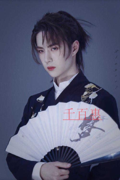 王一博注冊(cè)公司：海南博遠(yuǎn)文化科技有限公司