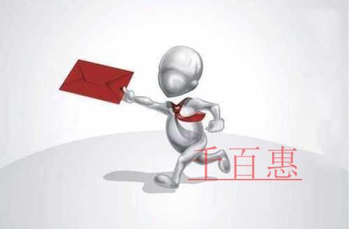 12月31日之前，請(qǐng)做好這幾項(xiàng)檢查！