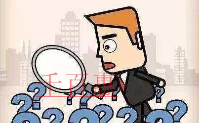 千百惠小編講下：如何辦理商標(biāo)異議答辯