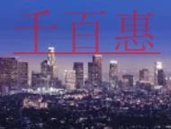 如何快速地進行公司注銷？公司不做了，是注銷掉還是養(yǎng)