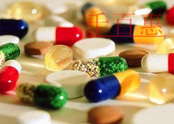 千百惠小編談?wù)劊喝绾无k理互聯(lián)網(wǎng)藥品信息服務(wù)許可證