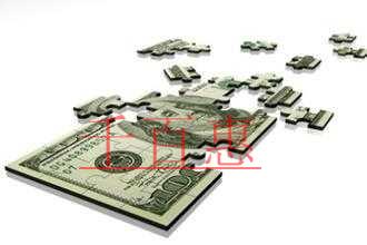 千百惠小編講講：企業(yè)減資的條件及流程