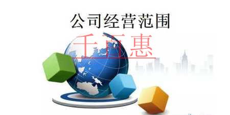 2021年4月起國(guó)家市場(chǎng)監(jiān)督管理總局將規(guī)范企業(yè)經(jīng)營(yíng)