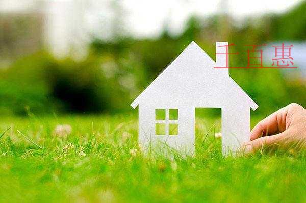 千百惠小編詳談:借朋友的房產(chǎn)證注冊(cè)公司要承擔(dān)什么責(zé)