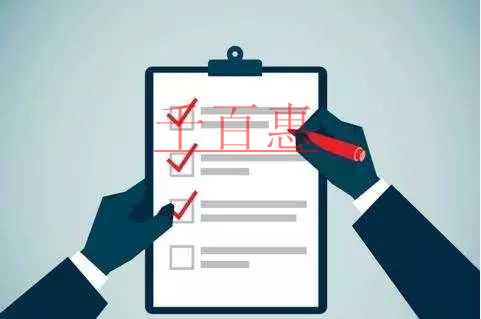 注冊(cè)公司實(shí)際地址和虛擬地址如何選擇-千百惠小編講講