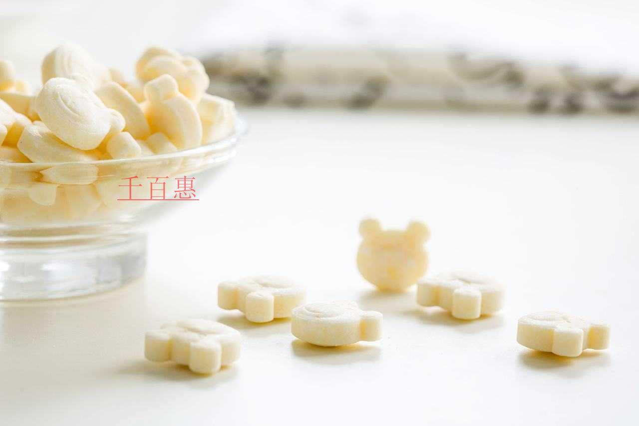 千百惠小編詳解：食品經(jīng)營許可證如何辦理