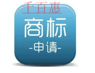 商標(biāo)注冊(cè)的這些新變化，你發(fā)現(xiàn)了嗎