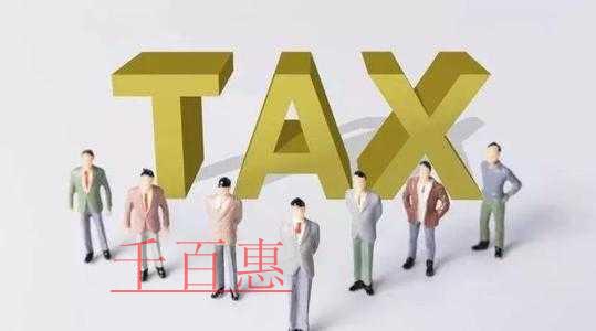 國家高新區(qū)發(fā)展按下“快進鍵”！科普一下高新技術(shù)企業(yè)