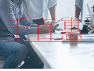 小微研發(fā)申請(qǐng)補(bǔ)貼啦！最高20萬(wàn)！