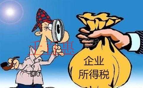 國家稅務(wù)總局46號文件明確了設(shè)備、器具一次性稅前扣