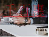 為什么還有人問醫(yī)療器械許可證和備案有什么區(qū)別？