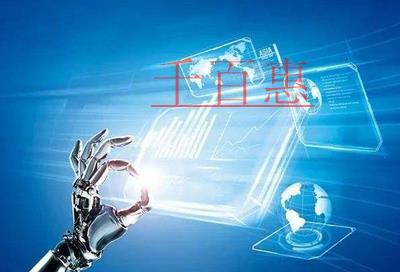 科技型企業(yè)經(jīng)營范圍如何填寫