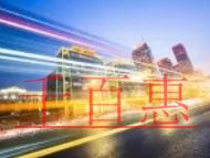 沒(méi)有商標(biāo)變更，會(huì)遇到哪些問(wèn)題?什么是商標(biāo)變更?