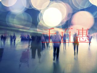 不開票就不用申報(bào)納稅嗎？取得簡易計(jì)稅的專票不得抵扣