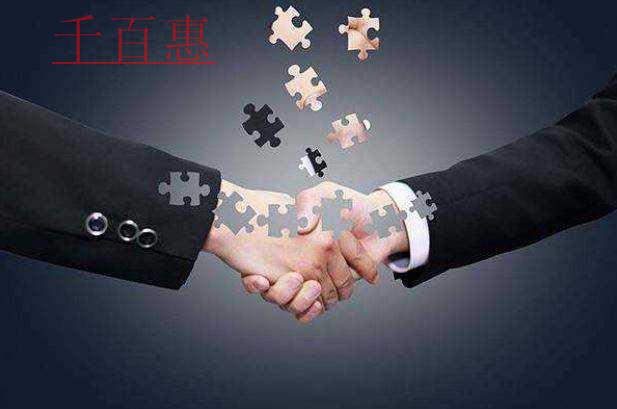 系列問(wèn)答:減稅降費(fèi)政策熱點(diǎn)問(wèn)答第2輯-小型微利企業(yè)