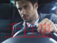 住房租賃最新稅收政策解讀?納稅人是否享受?