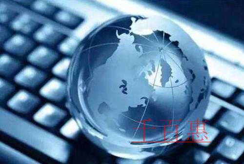 千百惠小編談?wù)劊河盟嗣肿?cè)公司有什么后果