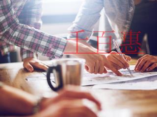 食品經(jīng)營許可證是什么？有什么用？流程是什么？