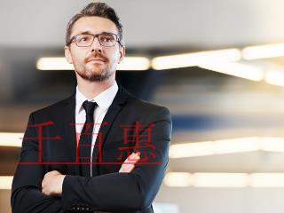 公司不注銷的后果有多嚴(yán)重？分公司注銷流程和材料？