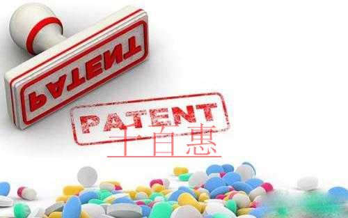 千百惠小編講講：網(wǎng)上如何查詢(xún)商標(biāo)是否被注冊(cè)