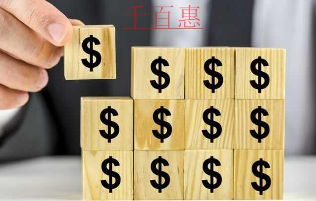 延長(zhǎng)階段性減免企業(yè)社保費(fèi)政策，這8個(gè)重點(diǎn)一定要知道