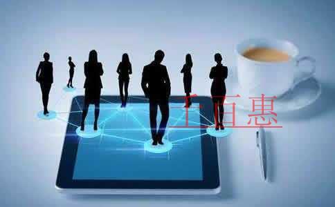 千百惠小編講講：關(guān)于經(jīng)營范圍的一些事