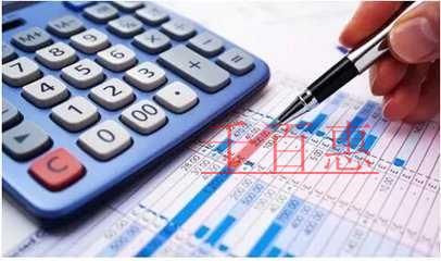 “資產(chǎn)負債表”在納稅申報中隱藏的十大涉稅風險