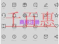 商標(biāo)注冊(cè)的防范措施?申請(qǐng)材料是什么?