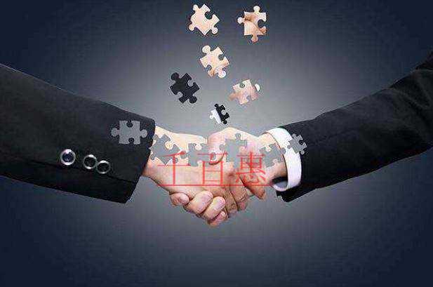 千百惠小編講講:公司注冊地址和經(jīng)營地址不一樣有什么