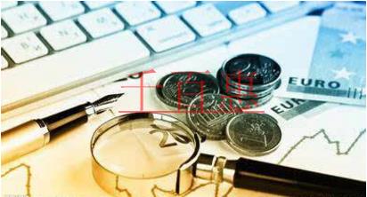 減租金、減稅費(fèi)！@6000萬小店老板，最新扶持政策