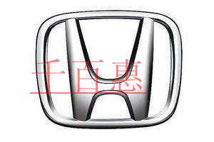 本田宗一郎：我后悔將自己的名字注冊(cè)為公司名稱