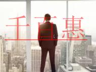 公司注冊好了，但沒有記賬報稅，有什么影響？什么時候