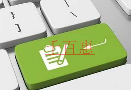 硬核！稅務(wù)總局22條舉措推進(jìn)減稅降費(fèi)政策落實(shí)！