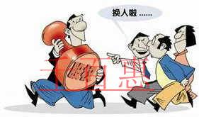 千百惠小編細(xì)說(shuō)：股份有限公司股權(quán)轉(zhuǎn)讓的條件有哪些